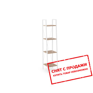 Стеллаж Halmar NARVIK REG-1 белый